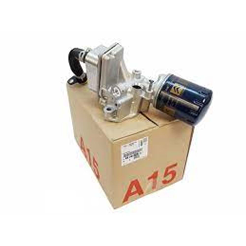 YAG SOGUTUCU KOMPLE MÜŞÜR YERİ İNCE 2.0 BOXER3-3008-5008 2.0HDI DW10FUD EURO6