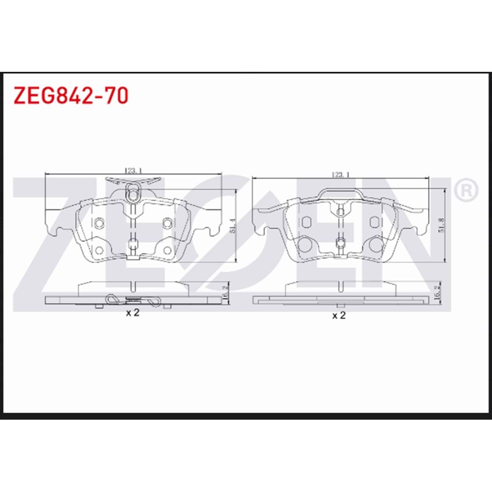 FREN BALATA ARKA FORD TOURNEO CONNECT 1.6 TDCI 2013-/ 1.5 TDCI 2013-/ TRANSIT CONNECT 1.5 TDCI 2013-/ 1.6 TDCI 2013-/ FOCUS III 1.6i 2011-2015/ GRAND C-MAX 1.6 TDCI 2011-/ KUGA II 1.6 16v 2013-