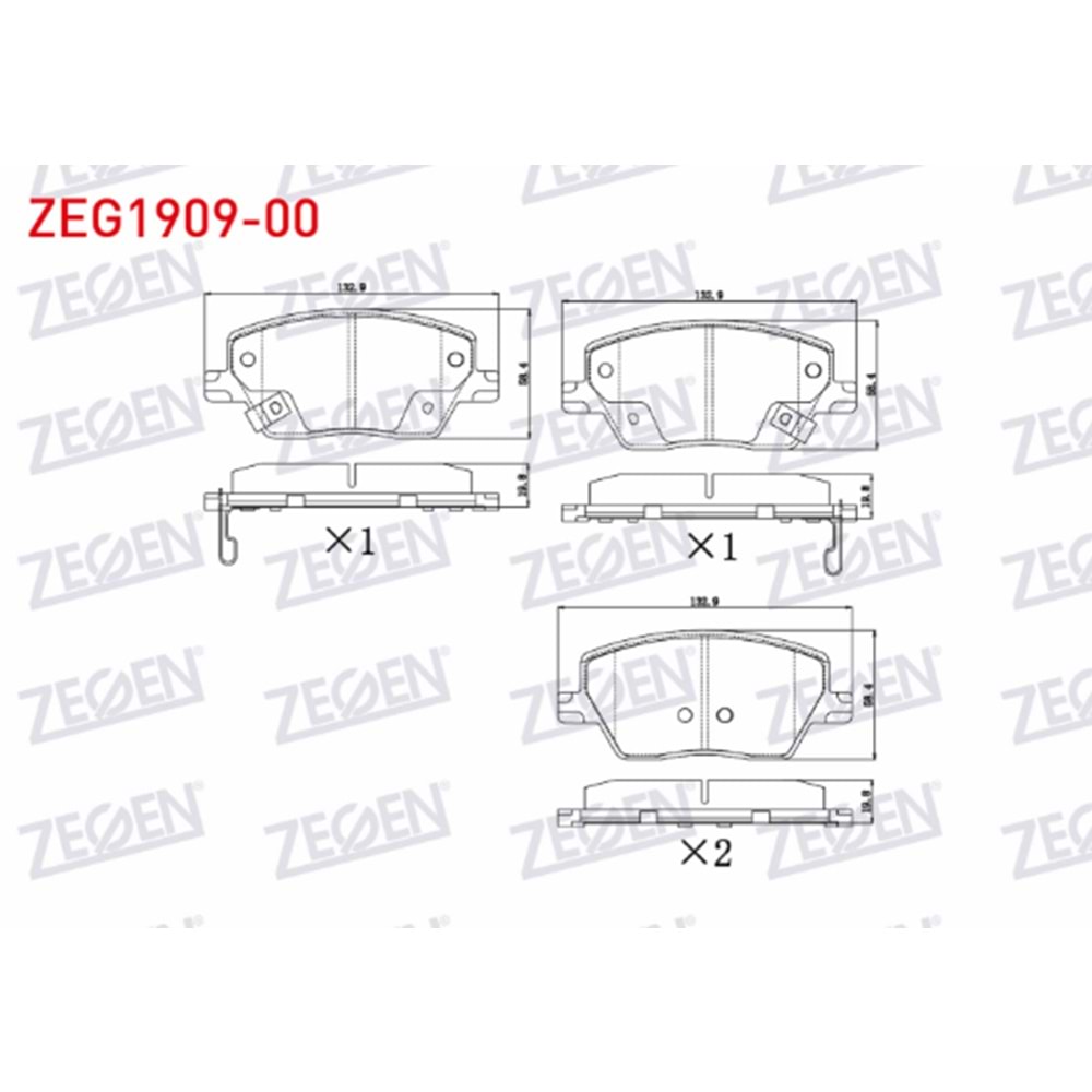 FREN BALATA ON IKAZLI FIAT EGEA 1.3 MJT - 1.6 MJT - 1.4 16v - 1.6 16v 2015- / 1.6 2020-