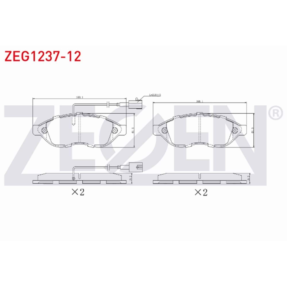 FREN BALATA ON CIFT FISLI FIAT DUCATO 2.3 MJT 2006-2014/ JUMPER III 2.2 HDI 2006-2014 / BOXER III 2.2 HDI 2006-2014
