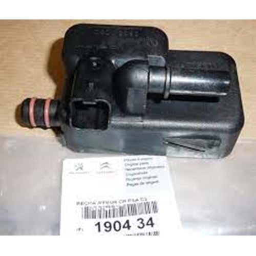 MAZOT FİLİTRESİ MÜŞÜRÜ 307 407 C4 C5 1,6 HDİ