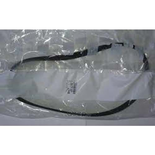 ŞARJ KAYIŞI BOXER 2,2 ALTERNATÖR KAYIŞI 6 PK 0873 BOXER III 06->