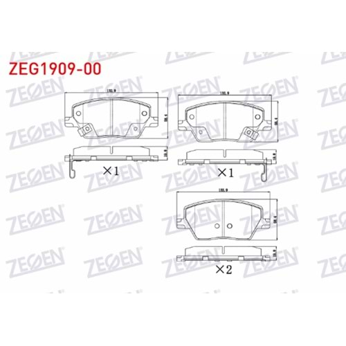 FREN BALATA ON IKAZLI FIAT EGEA 1.3 MJT - 1.6 MJT - 1.4 16v - 1.6 16v 2015- / 1.6 2020-