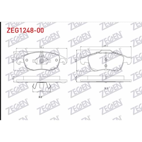 FREN BALATA ON PEUGEOT PARTNER TEPEE 1.6 HDI 75 HP 2008-/ CITROEN BERLINGO 1.6 HDI 2008-/ C4 G.PICASSO 1.6 HDI 2006-/ C4 PICASSO 1.6 HDI 2006-2013/ C4 1.6 HDI 2009-/ DS4 1.6 E-HDI 2011-/ C4 1.6 2009-