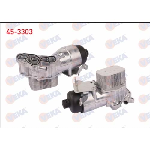 YAG SOGUTUCUSU KOMPLE BRAKETLI CONTALI PARTNER 1.6 HDI 96-08/ 3008 - 5008 - 208 - 301 - 508 1.6 HDI 09-/ 307 1.6 HDI 00-07/ BERLINGO 1.6 HDI 96-/ C3 I-II 1.6 HDI 02-/ C4 - C5 - C-ELYSEE 1.6 HDI 04-