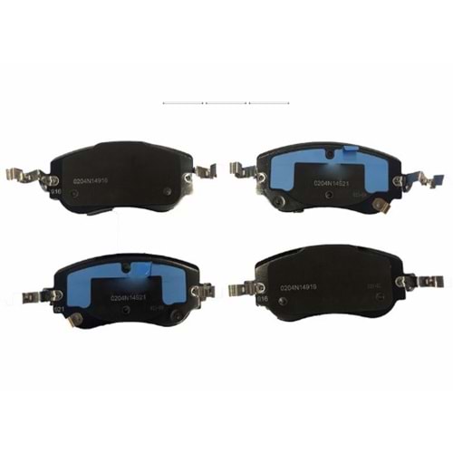 FREN BALATA ON IKAZLI FIAT EGEA 1.3 MTJ - 1.4 - 1.6 - 1.6 MTJ 2015- / 1.0 - 1.6 MTJ 2020-