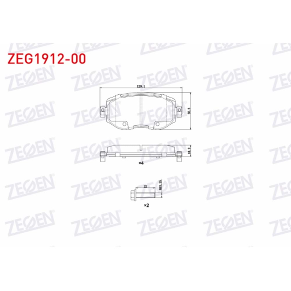 FREN BALATA ON IKAZLI RENAULT MEGANE IV (B9A/M_) 1.5 DCI 2016- / MEGANE IV (B9A/M_) 1.6 DCI 2016- / MEGANE IV (B9A/M_) 1.6i 2016- / MEGANE IV (B9A/M_) 1.2 TCE 2016-